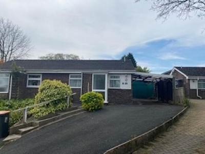2 Bedroom Semi-detached House For Sale In Telford