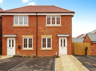 2 Bedroom Semi-detached House For Sale In Thornbury