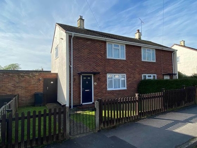 2 bedroom semi-detached house for sale Taunton, TA2 8EP