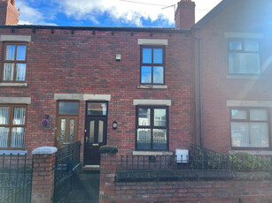 2 Bedroom Terraced House For Sale In Abram