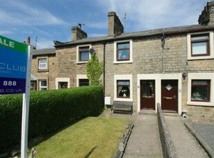 2 Bedroom Terraced House For Sale In Galgate