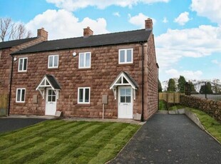 3 Bedroom End Of Terrace House For Sale In Whiston