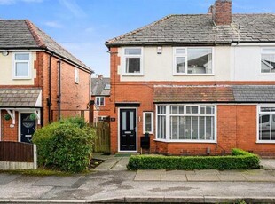 3 Bedroom Semi-detached House For Sale In Heaton, Bolton