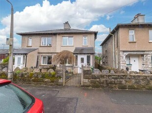 3 Bedroom Semi-detached House For Sale In Kendal