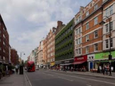 Retail property (high street) to rent London, WC1B 5AD