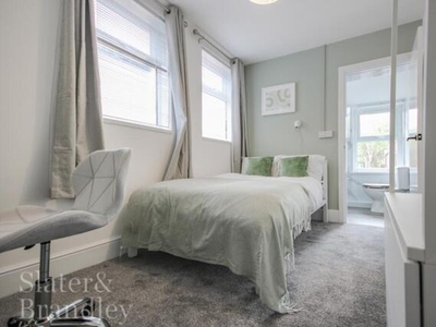 1 Bedroom Flat For Rent In Nottingham, Nottinghamshire