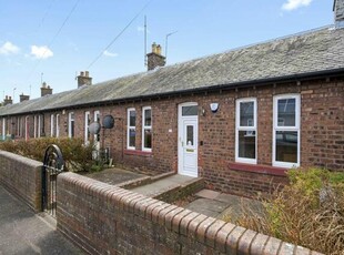 1 Bedroom Terraced House For Sale In Newtongrange, Midlothian