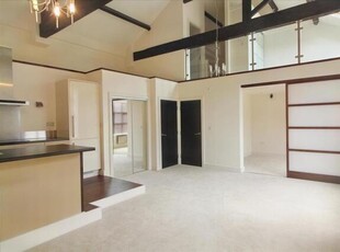 2 Bedroom Apartment For Sale In Kirkburton