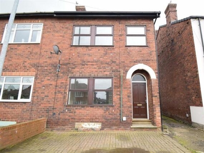 2 Bedroom End Of Terrace House For Rent In Normanton