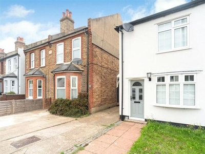 2 Bedroom End Of Terrace House For Sale In Chessington