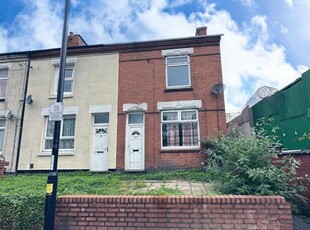 2 Bedroom End Of Terrace House For Sale In Coventry, West Midlands