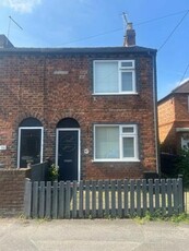 2 Bedroom End Of Terrace House For Sale In Crewe, Cheshire