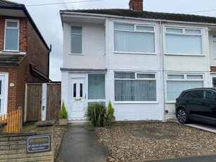 2 Bedroom End Of Terrace House For Sale In Hull