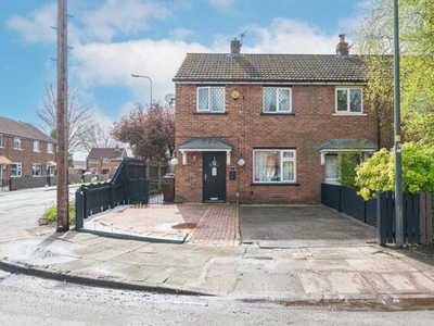 2 Bedroom End Of Terrace House For Sale In Leigh