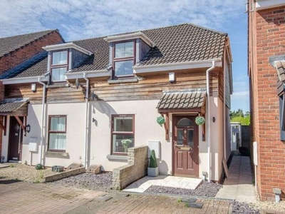 2 Bedroom End Of Terrace House For Sale In Mangotsfield, Bristol