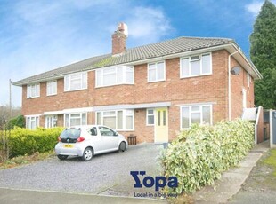 2 Bedroom Maisonette For Sale In Coventry