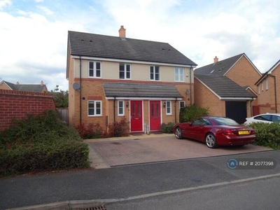 2 Bedroom Semi-detached House For Rent In Coventry