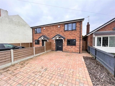2 Bedroom Semi-detached House For Sale In Hilcote