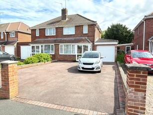 2 Bedroom Semi-detached House For Sale In Longlevens