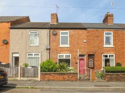 2 Bedroom Terraced House For Rent In Chesterfield