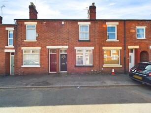 2 Bedroom Terraced House For Sale In Daybrook
