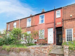 2 Bedroom Terraced House For Sale In Gainsborough