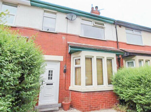 2 Bedroom Terraced House For Sale In Lytham St. Annes
