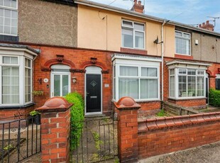 2 Bedroom Terraced House For Sale In Maltby, Rotherham