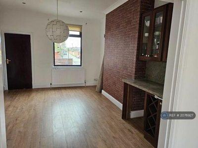 3 Bedroom End Of Terrace House For Rent In Normanton