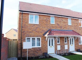 3 Bedroom End Of Terrace House For Rent In Oxfordshire