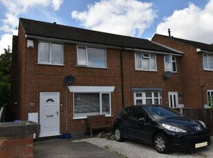 3 Bedroom End Of Terrace House For Sale In Bestwood Village, Nottinghamshire