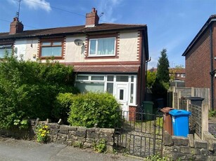 3 Bedroom End Of Terrace House For Sale In Hathershaw