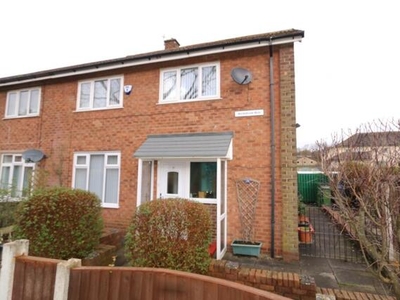 3 Bedroom End Of Terrace House For Sale In Hyde, Cheshire
