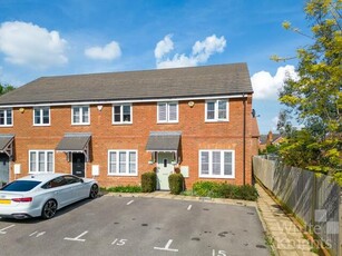 3 Bedroom End Of Terrace House For Sale In Shinfield, Reading