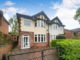 3 Bedroom Semi-detached House For Rent In Mapperley, Nottingham