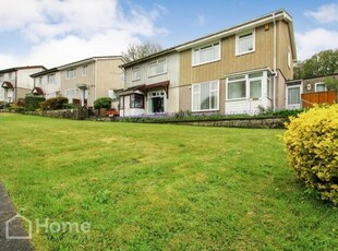 3 Bedroom Semi-detached House For Sale In Bath, Somerset