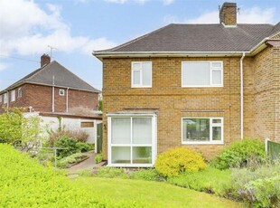 3 Bedroom Semi-detached House For Sale In Beeston, Nottinghamshire