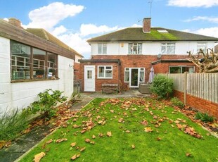 3 Bedroom Semi-detached House For Sale In Chester