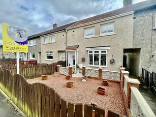 3 Bedroom Terraced House For Sale In Plains, Airdrie