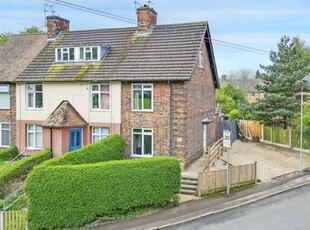3 Bedroom Town House For Sale In Arnold, Nottinghamshire