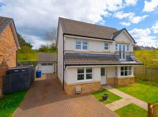 4 Bedroom Detached House For Sale In Larkhall