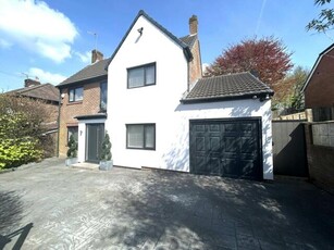 5 Bedroom Detached House For Sale In Chadderton