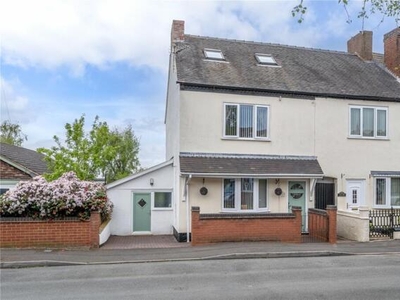 End Of Terrace House For Sale In Walsall, Staffordshire