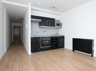 1 bedroom apartment for rent in Portcullis House , Platform road, SO14 3SE, SO14
