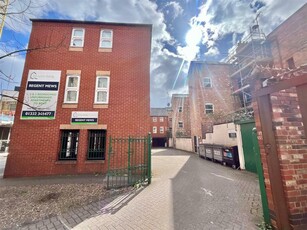 1 bedroom flat for rent in Wollaton Street, NOTTINGHAM, NG1