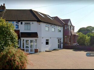 1 bedroom house share for rent in Wellsford Avenue, Solihull, B92