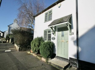 2 bedroom cottage for rent in Park Lane, Allestree, Derbyshire, DE22
