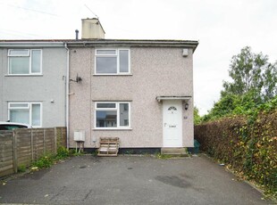 2 bedroom end of terrace house for rent in The Bean Acre, Shirehampton, Bristol, BS11