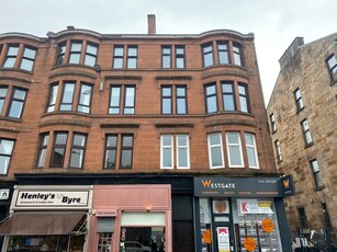 2 bedroom flat for rent in Byres Road, Glasgow, G11