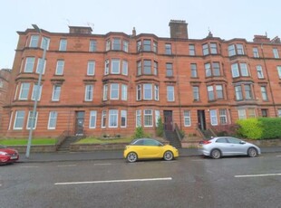 2 bedroom flat for rent in Crow Road, Broomhill, Glasgow, G11